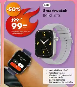 Biedronka Smartwatch Imiki oferta