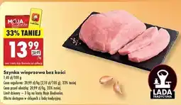 Biedronka Szynka oferta