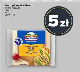 Netto Ser topiony Hochland różne rodzaje oferta