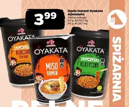 Netto Danie instant Oyakata japoński kurczak teriyaki oferta
