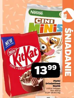 Netto Płatki śniadaniowe Nestlé Cini Minis oferta