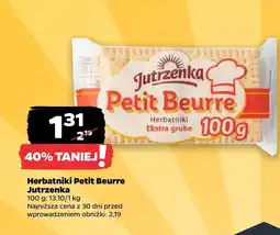 Netto Herbatniki Petit Beurre Jutrzenka oferta