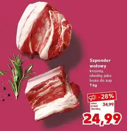 Kaufland Mięso szponder wołowy Kaufland oferta