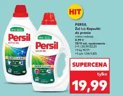 Kaufland PERSIL Żel lub Kapsułki do prania oferta