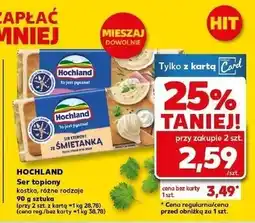 Kaufland Ser kremowy z szynką Hochland oferta