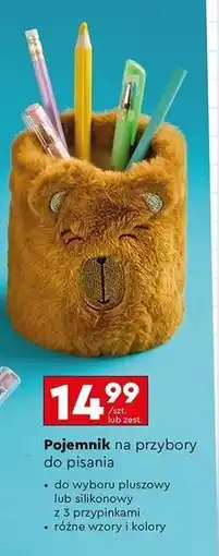 Biedronka Pojemnik na przybory do pisania oferta