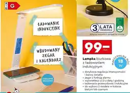 Biedronka Lampa z ładowaniem indukcyjnym Lethe oferta