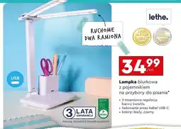 Biedronka Lampka led z pojemnikiem na przybory Lethe oferta