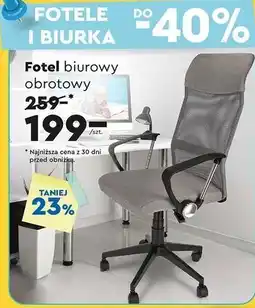 Biedronka Fotel obrotowy oferta