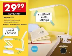Biedronka Lampka led składana oferta
