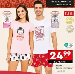 Biedronka Piżama damska s-xxl Cleve oferta