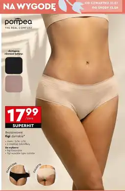 Biedronka Figi damskie bezszwowe oferta