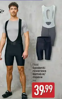 ALDI Spodenki rowerowe damskie/ męskie oferta
