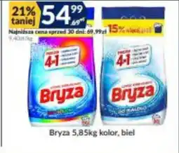 Sużyw Bryza 4w1 oferta
