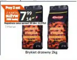 Sużyw Brykiet drzewny oferta