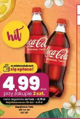 EMMA market Napój Coca-Cola oferta