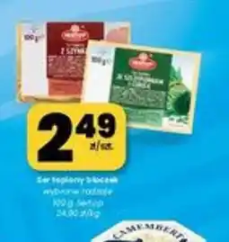 EMMA market Ser topiony bloczek oferta
