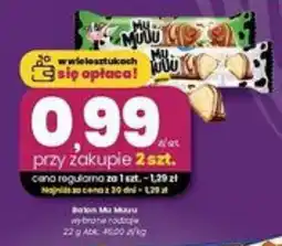 EMMA market Baton Mu Muuu oferta
