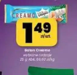 EMMA market Baton Creamo oferta