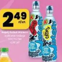 EMMA market Napój Kubuś Waterrr oferta
