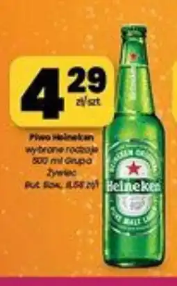 EMMA market Piwo Heineken oferta