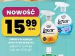 EMMA market Zapach w sprayu Lenor Crease Spray oferta