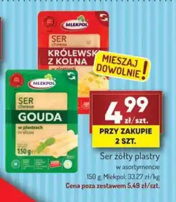 Avita Ser żółty plastry oferta
