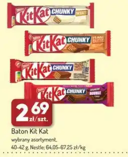 Avita Baton Kit Kat Chunky oferta