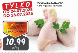 Słoneczko Podudzie z kurczaka oferta