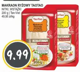 Słoneczko Makaron ryżowy TaoTao oferta