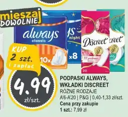 Słoneczko Podpaski Always, wkładki Discreet oferta