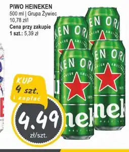 Słoneczko Piwo Heineken oferta
