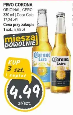 Słoneczko Piwo Corona oferta
