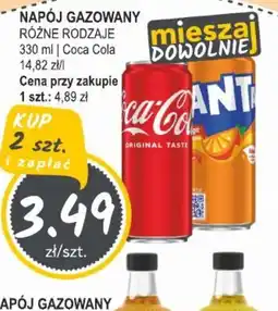 Słoneczko Napój gazowany oferta