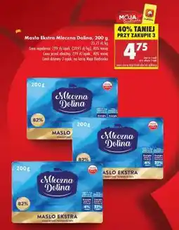 Biedronka Masło Ekstra Mleczna Dolina 200 g oferta
