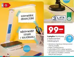 Biedronka Lampka biurkowa z ładowaniem indukcyjnym oferta