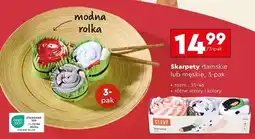 Biedronka Skarpety damskie lub męskie 3 pak oferta