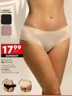 Biedronka Figi damskie oferta