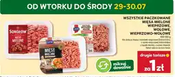 Stokrotka Mięso mielone wieprzowe, wołowe, wieprzowo-wołowe, wszystkie rodzaje Stokrotka oferta