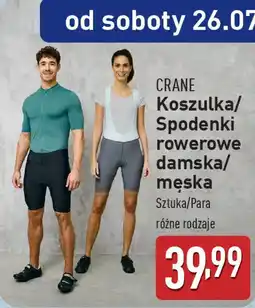 ALDI Koszulka/ Spodenki rowerowe damska/ męska oferta