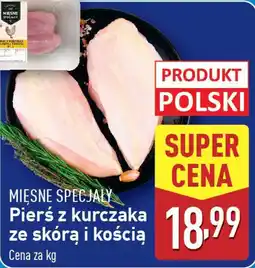 ALDI Pierś z kurczaka ze skórą i kością oferta