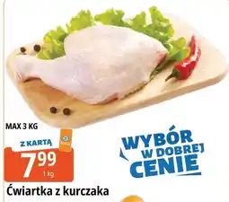 E.Leclerc Ćwiartka z kurczaka oferta