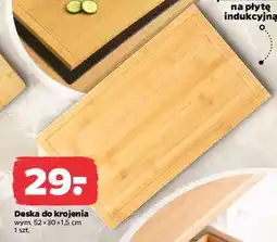 Netto Deska bambusowa 52 x 30 1.5 cm oferta