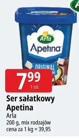E.Leclerc Ser typu feta w kostkach original Arla Apetina oferta