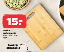 Netto Deska do krojenia bambusowa 30 x 23 cm oferta