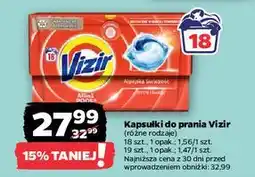 Netto Kapsułki do prania kolorów Vizir All In One Pods oferta