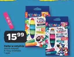 Netto Farby w sztyfcie neonowe Moje Bambino oferta