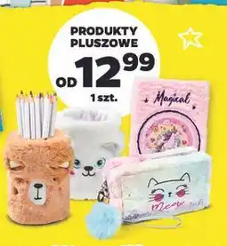 Netto Pojemnik pluszowy na przybory oferta