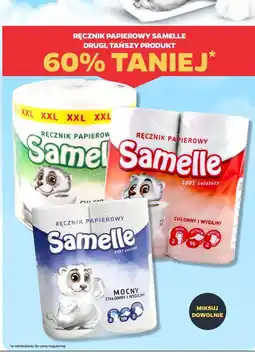 Netto Ręcznik kuchenny xxl Samelle oferta