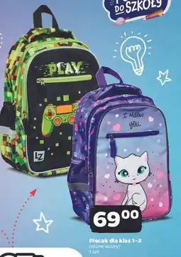 Netto Plecak dla klas 1-3 Loozz oferta